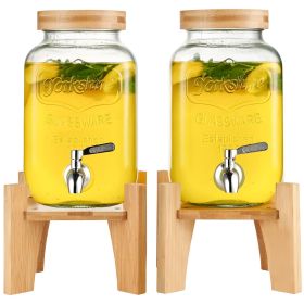 VEVOR Beverage Dispenser, 1 Gallon Drink Dispensers for Parties, 2PC, Glass Juice Dispenser with Stand, Stainless Steel Spigot, Iced Tea Lemonade Juic
