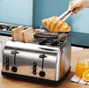 PS628 4 Slice toaster, electric griddle for sandwiches, silver, SUS304 food grade, 7 browning levels, 1.5-inch extra-wide slot, 3 functions-thawing/re